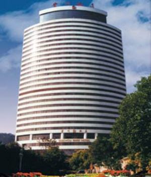 Guiyang Hotel Guiyang (Guizhou) Extérieur photo
